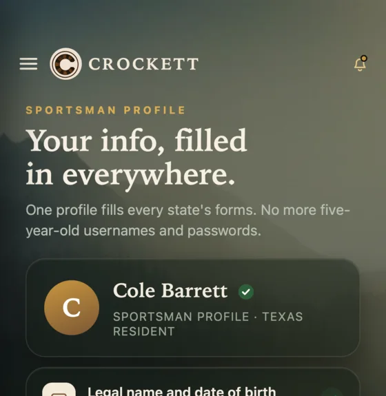 The Sportsman Profile screen